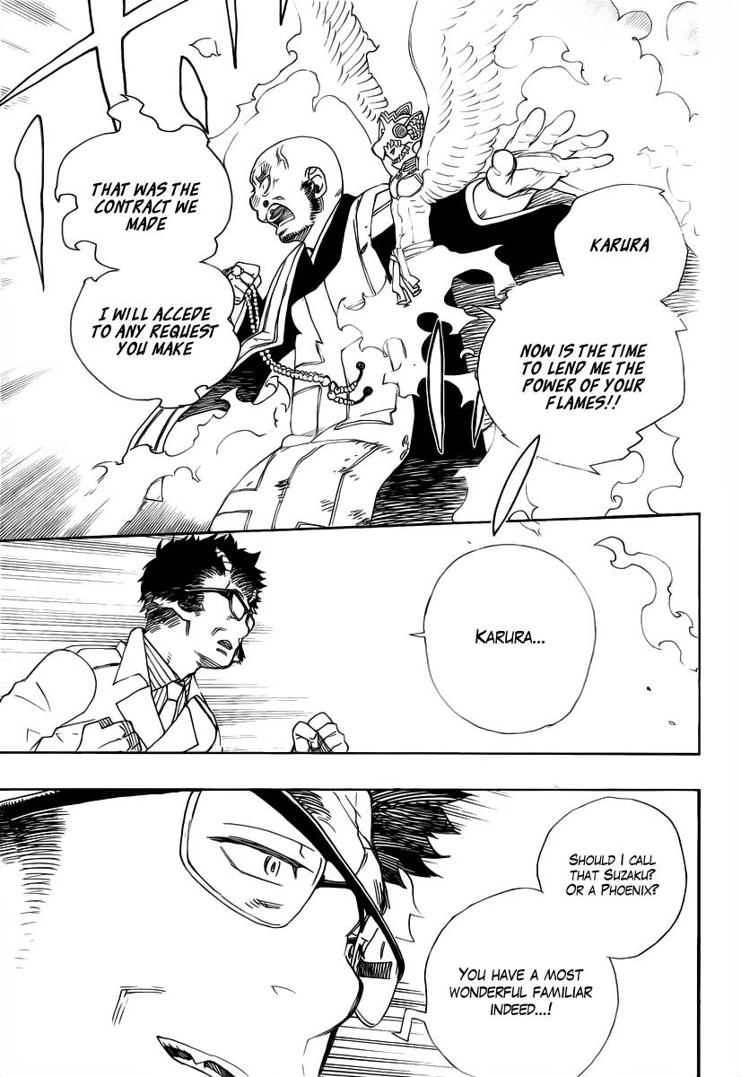 Ao no Exorcist Chapter 25 7